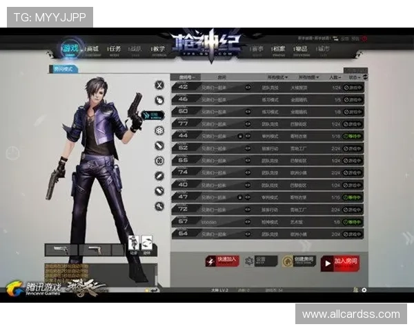 伟德国际:不断优化的用户界面设计,带来更加直观和舒适的游戏体验 伟德国际:不断优化的用户界面设计,带来更加直观和舒适的游戏体验