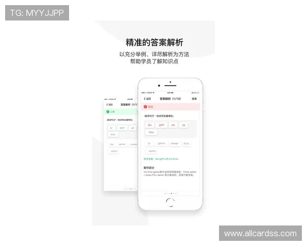欧博app官网用户评价与反馈，听取广大用户对欧博app官网的真实使用体验与建议