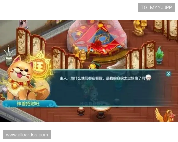 吉祥直播为游戏玩家提供的专业赛事直播与观众互动新体验