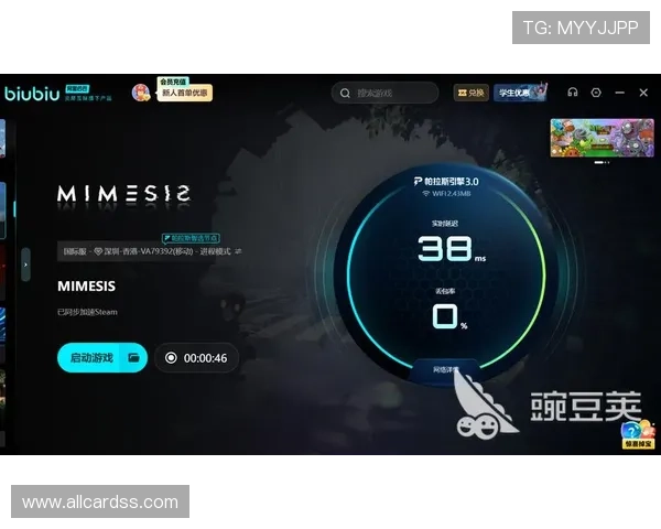吉祥麻将电脑版免费下载最新版本,轻松体验经典麻将游戏乐趣 吉祥麻将电脑版免费下载最新版本,轻松体验经典麻将游戏乐趣