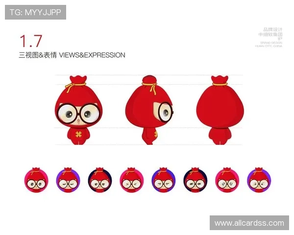 吉祥集团有限公司在游戏版权保护与知识产权管理中的措施与成效