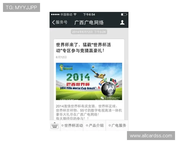 提升竞猜胜率的吉祥体育坊网页版实用技巧与策略分析 提升竞猜胜率的吉祥体育坊网页版实用技巧与策略分析