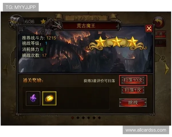 金吉祥官网游戏攻略大全涵盖角色培养、任务攻略与副本技巧分享