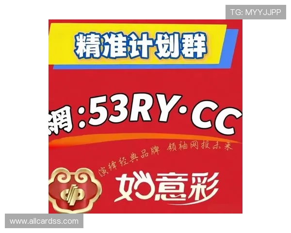 2026年最受欢迎的快三网址排行榜,优质平台推荐让你轻松赢取丰厚奖励 2026年最受欢迎的快三网址排行榜,优质平台推荐让你轻松赢取丰厚奖励
