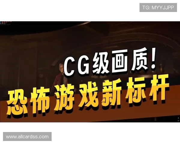 cg9电子游戏最新攻略大全帮助玩家轻松掌握游戏技巧提升战斗力