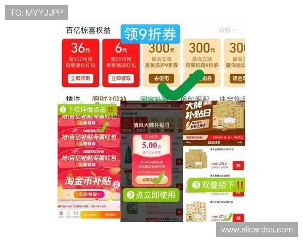 cq9电子优惠活动汇总最新促销信息让你玩得更尽兴更划算 cq9电子优惠活动汇总最新促销信息让你玩得更尽兴更划算