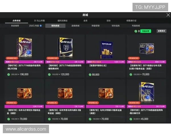 FC游戏盒子安全无毒，保障用户隐私，提供稳定流畅的游戏运行环境