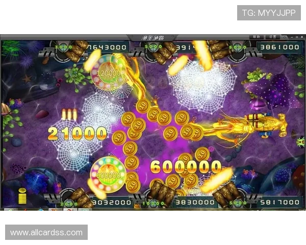 PA捕鱼王官方网站提供安全稳定的游戏下载渠道与详细操作指南 PA捕鱼王官方网站提供安全稳定的游戏下载渠道与详细操作指南