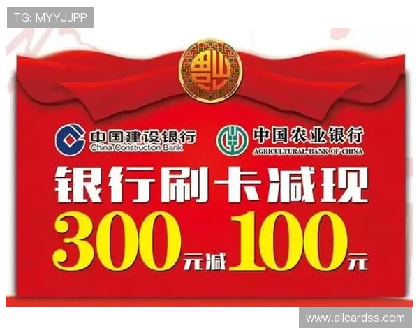 盛大在线娱乐城:最新优惠活动不断,丰富奖励等你来领取,尽享超值福利 盛大在线娱乐城:最新优惠活动不断,丰富奖励等你来领取,尽享超值福利