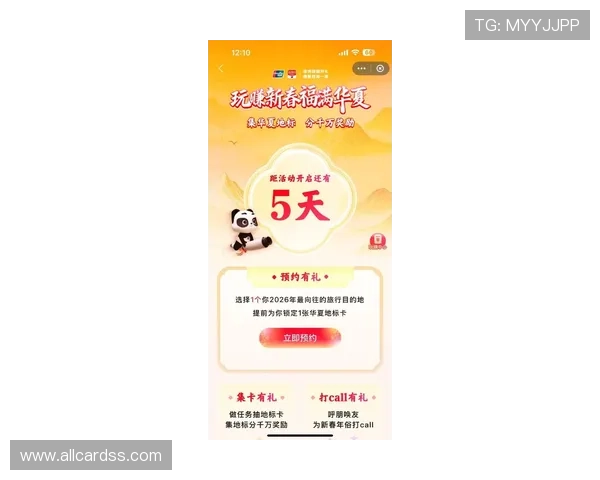 PP电子免费试玩平台最新上线，零门槛体验多款热门游戏尽情畅玩