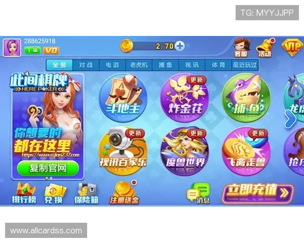 PP电玩游戏中心多平台支持体验流畅操作无卡顿提升游戏体验的实用技巧 PP电玩游戏中心多平台支持体验流畅操作无卡顿提升游戏体验的实用技巧