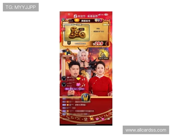 pp电子游戏主播最新直播技巧分享助你快速提升游戏水平与粉丝互动体验 pp电子游戏主播最新直播技巧分享助你快速提升游戏水平与粉丝互动体验