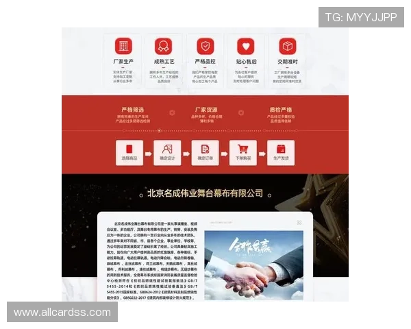 yy吉祥中国电脑版下载最新版本更新内容及优化性能全面介绍