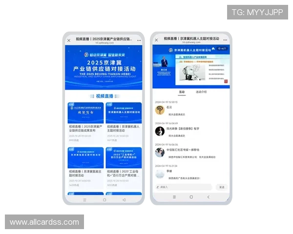 一分快三直播平台全面介绍不同平台的优势与用户体验提升攻略