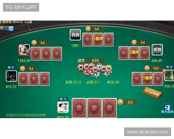 三公纸牌游戏最佳策略分享，教你如何在对战中稳操胜券赢得更多奖励