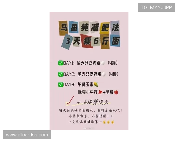 二八杠推饼子线上线下玩法对比及实用技巧提升你的游戏体验