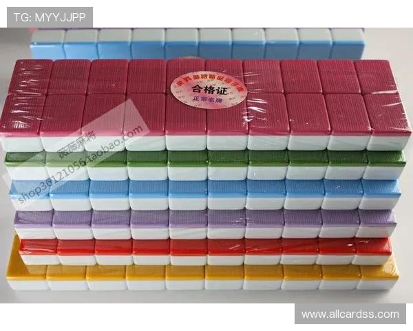 二八杠大小顺序图片在线查看及玩法分析帮助玩家掌握二八杠牌面大小排序的关键技巧