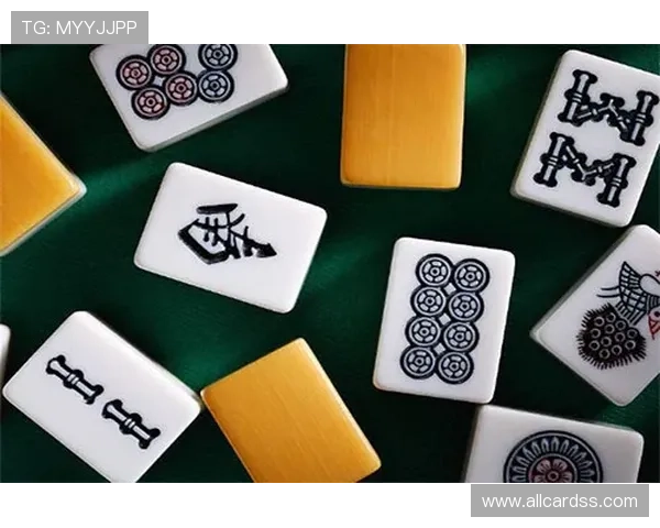 二人麻将简单玩法规则详解让你快速理解并享受游戏乐趣