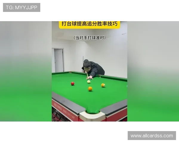 二八杠游戏规则与流程全攻略，掌握核心玩法提升你的胜率技巧