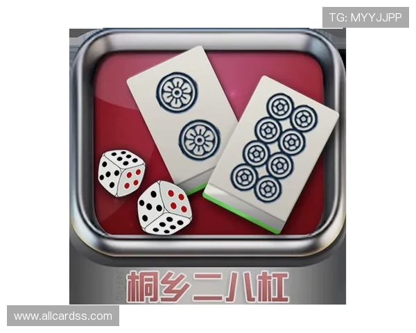 便捷快速的二八杠在线游戏下载方式，随时随地开启你的棋牌娱乐新体验