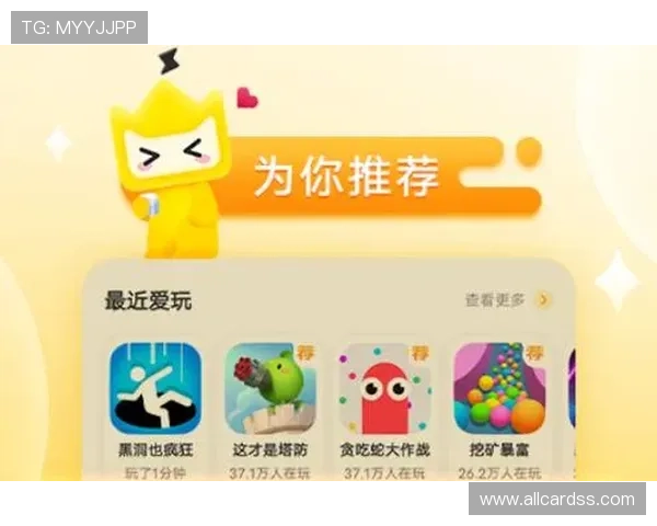 免费小游戏在线玩无需注册轻松开启你的休闲娱乐新体验