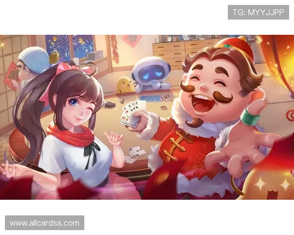 全民真人斗地主特色活动汇总，丰富奖励和趣味任务等你来挑战