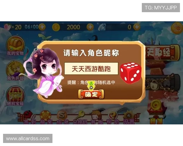 八戒棋牌详细分析游戏中的策略和技巧帮助玩家提升整体水平