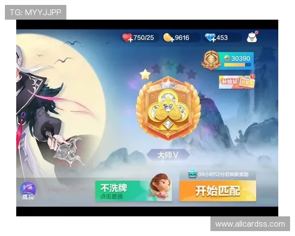 加入欢乐斗地主免费版，享受每日丰富的任务奖励和精彩的赛事活动，提升你的斗地主技巧和排名