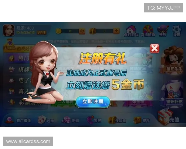 十三水怎么摆牌才能避免失误确保牌局顺利进行