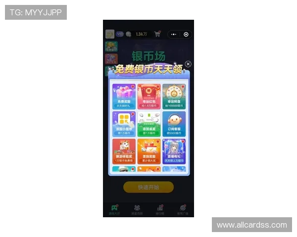 吉祥坊手机登录入口最新指南帮助玩家快速安全登录体验全新游戏乐趣