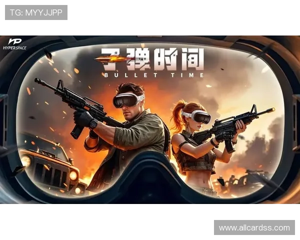 真人视讯在线游戏全新升级多样化玩法满足不同玩家的娱乐需求