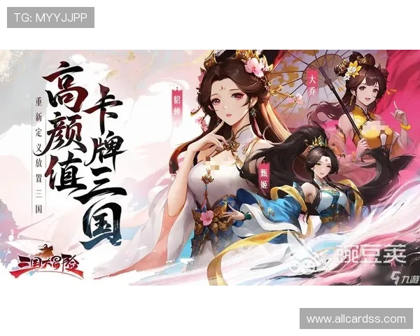 九游娱乐会员权益全面解析，助你轻松获取每日丰富游戏奖励和优惠