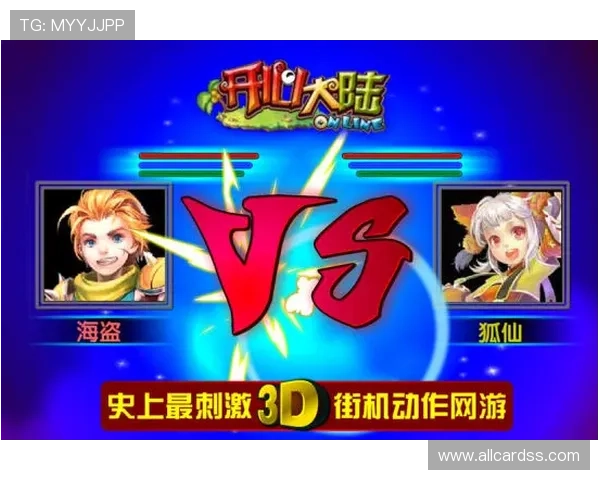 北京快乐8娱乐平台多样化投注方式,满足不同玩家的娱乐需求与体验 北京快乐8娱乐平台多样化投注方式,满足不同玩家的娱乐需求与体验