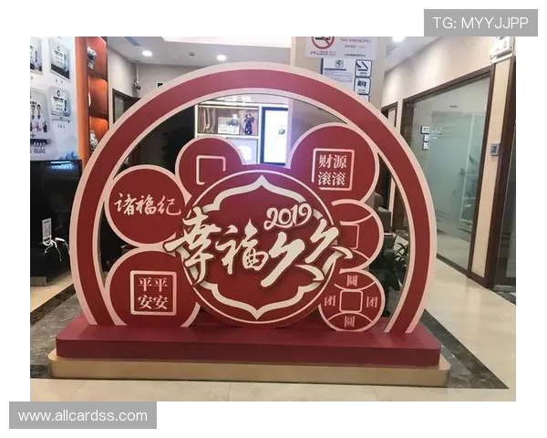 壹号娱乐网址提供的优质客户服务和全天候在线支持保障玩家权益
