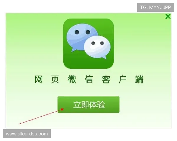 如何快速下载安装跑得快电脑版,解决常见安装问题的详细操作指南 如何快速下载安装跑得快电脑版,解决常见安装问题的详细操作指南