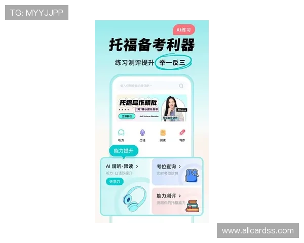 如何通过电子游戏免费试玩官网快速试玩最新上线的热门游戏，提升游戏体验感