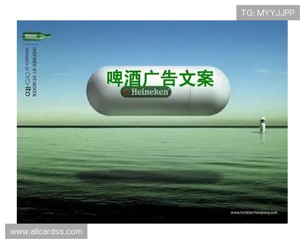 如何通过专业的发财文案提升产品销量实现财务快速增长